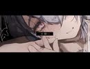 【初投稿】プロポーズ -内緒のビアス(Cover)89歳-hakusai-