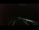 誰も障害者にしないように、夜のヤビツ峠を、かっ飛ばさずに、慎重に運転しました29.mp4 (1440p)