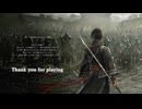【体験版】【真・三國無双 ORIGINS】孤独の星よ。三國を往け。　※一部ネタバレあり　