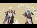 【原神&崩スタMMD】LADY CRAZY【カーヴェ&アベンチュリン】