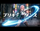 【ゼンゼロMMD】月城柳(Yanagi Tsukishiro)『ブリキノダンス』