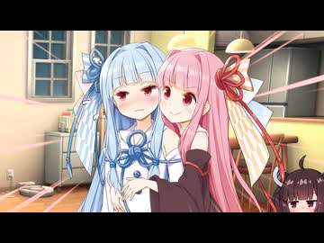 【雑談】逆に掴まれると弱い琴葉葵