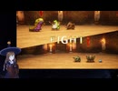 【VTuberゲーム実況】ドラゴンクエストⅢ そして伝説へ・・・ 初見実況Play Part009