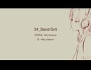 34_Sand Grit｜初音ミク
