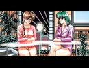 負け犬な腐人が『SS版/YU-NO』を朗読プレイ。 Part.46。(香織編01