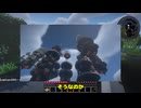 [minecraft マルチプレイ実況]ダンジョン＆工業craft