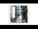 てにをは　歌ってみた【varizo】