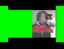 KBTIT（本物）登場GB