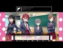 広告につられて恋愛ゲームのテストプレイヤーに応募してみたらすごいクソゲーやらされたw、と思ったらなんかどうもおかしい件について【【急募】恋愛ゲームのテストプレイヤー】前編