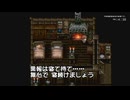 薄幸の美少女忍者すず 「忍法『児雷也』失敗でござるの巻」