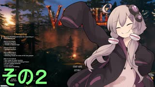 ゆかりさんの第１０世界サバイバル　その2【Valheim】