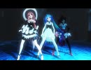 【MMD】INTERGALACTIA２（IA＆ネギドリル版）／どんなゲームでも、私はチャンピオン
