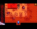 深夜に怪物が現れる【殺される恐怖】フリーホラーゲーム実況