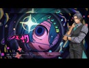 【フリモメン誕生祭2025】モニタリング【SynthVカバー】
