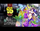 【ミストトレインガールズ】キャラシナリオ [SS][蝶よりも眩しく]ペナンヒル
