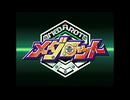 【AMV】知恵と勇気だ!メダロット/メタビー(竹内順子)【FULL】