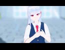 【Fate/MMD】Surges【カーマちゃん（幕間学生服）】