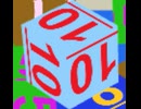 キューブ合体(マイナスを競え！版)　36,026,404,644,483