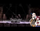 【ソルトアンドサンクチュアリ】 初見実況プレイ Part34