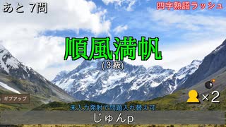 一旦ちゃんとやろうぜ【アル漢】