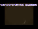 【 ニコカラ 】 ワンルーム・オール・ザット・ジャズ 【 off vocal +4 】