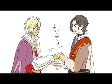 【手描きらぬすて】2年生でスタイリッシュいちまんじゃく