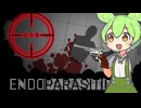 右手しか使えない実況【Endoparasitic】part2