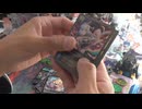 【Shadowverse EVOLVE】EXコラボパック「ウマ娘 プリティーダービー」を２箱開封する！(おかわり)