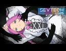 【sevtech:ages】月でチーズを食べるめたん【minecraft】part8