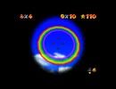 【スーパーマリオ64】#17