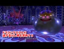 【ドラゴンクエスト11S】「勇者」とは何なのか。賢者の試練・上級！ついにきた！メタルキング狩りの時！！【Part337】