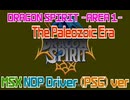 (PSG) Dragon Spirit [AREA 1] - The Paleozoic Era - (like FC cover) #MSX #NDP