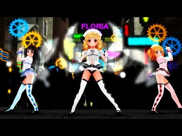 【東方MMD】スターサファイア×ルナチャイルド×サニーミルク「Bang」