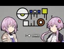 【文字のない世界のパズルゲーム】を雫ちゃんが─△＼○【VOICEROID実況プレイ】