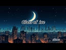 Glass of ice / Mai (synthesizerv) /sizua