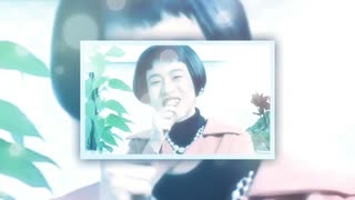 Thank You For Gakkai