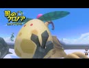 【風のクロノアアンコール】# 019 ゲボハハハハ！！ 【VRoid実況】