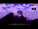 【PS4テラリア実況】中年BBAが女王気分で自分の国を作るそうですよ？276