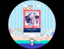 6　第1アーケア