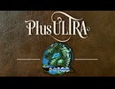 ひねり飛車【戦法PLUS ULTRA!!】