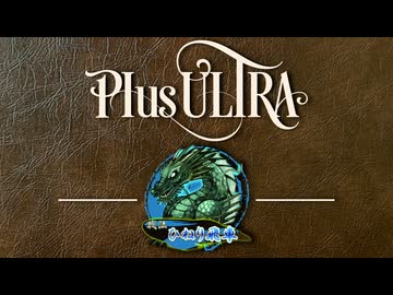 ひねり飛車【戦法PLUS ULTRA!!】