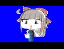 金麦を飲むYMT姉貴BBと使用例