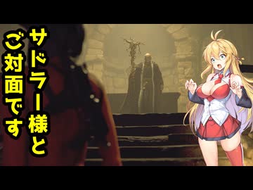 【BIOHAZARD:RE4 DLC】マキと触手とガナードと…エイダ編【VOICEROID実況プレイ】#17