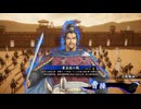 無編集大戦689