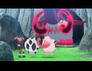 ポケットモンスター（2023） 第80話「エリアゼロでオニイケポケモン！？」