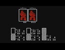【呟きプレイ】とにかくかわいいモンスターメーカー　その２４