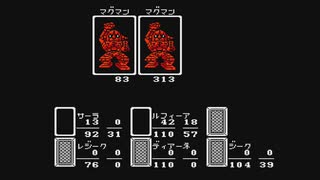 【呟きプレイ】とにかくかわいいモンスターメーカー　その２４