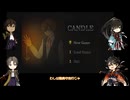 龍と龍と兼さんと長谷部でCANDLE2『刀剣乱舞偽実況』