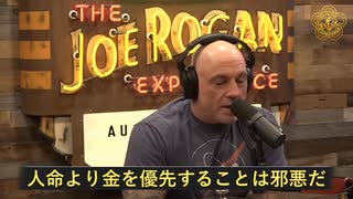 レムデシビルは効果がなく、逆に腎機能を損傷し、肝臓や他の臓器を破壊する