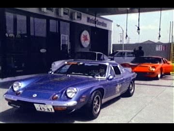 ジャッカー電撃隊　第7話「８スーパーカー！！超速３００キロ」